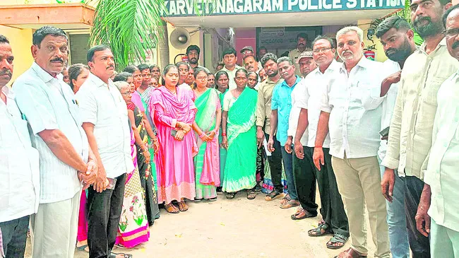 మహిళల