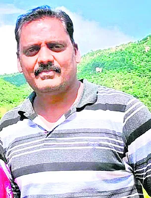 గుండె
