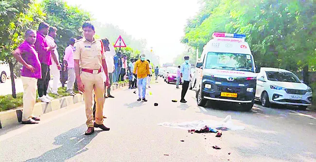 ఆర్టీ