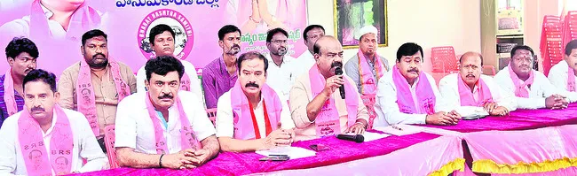 నేటి బంద్‌ ఆరంభం మాత్రమే