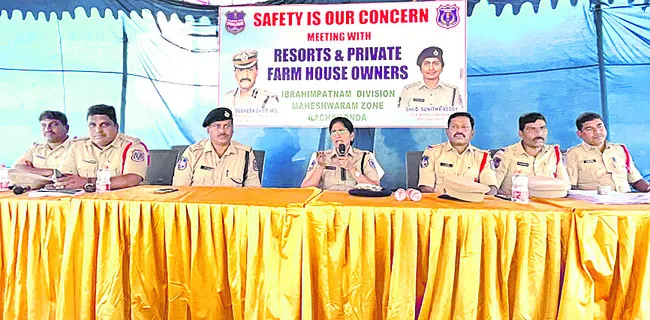 అనుమతి తప్పనిసరి