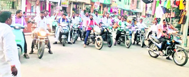 బీసీబంద్కు సకలజన మద్దతు