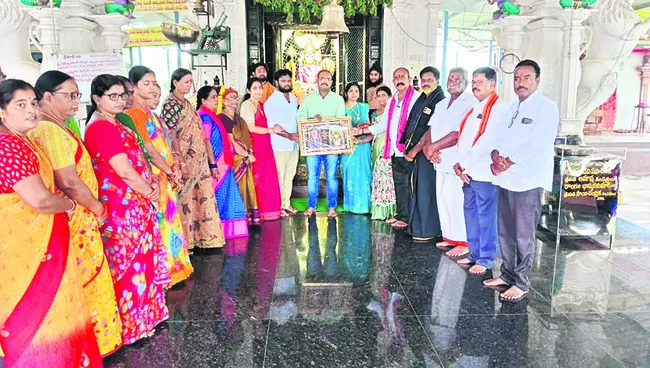 ఇంటర్