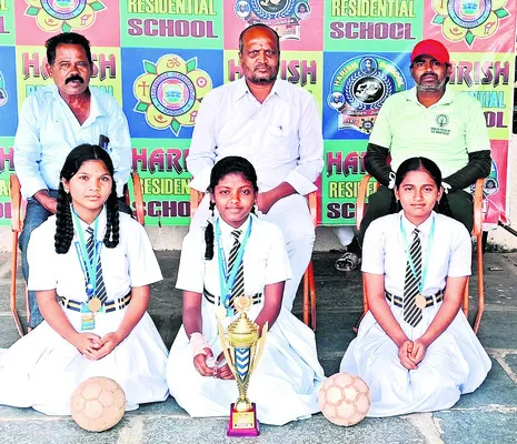 జాతీయ