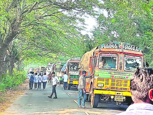 రోడ్డ