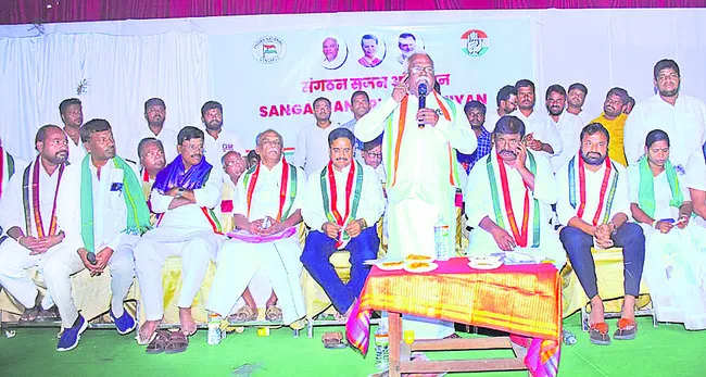పారదర్శకంగా డీసీసీ ఎన్నిక