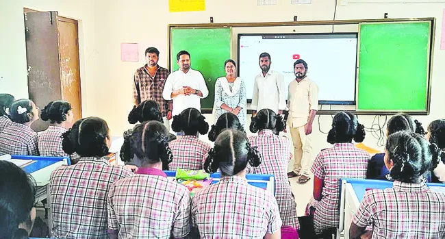 విధుల