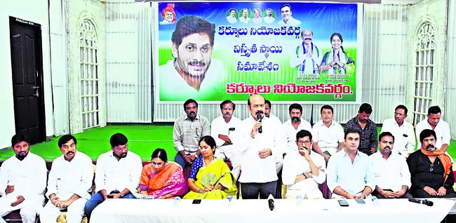 మెడిక