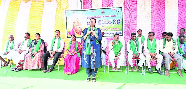 పోరాటయోధుడు సూరు