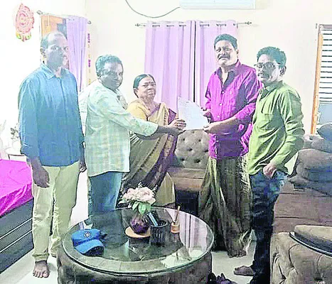 కూటమి