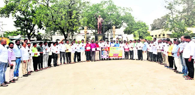 ‘సాక్