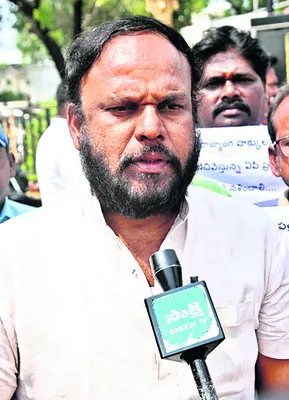 వైఫల్