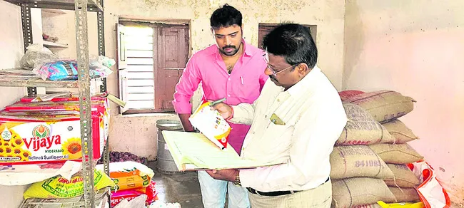 ఎస్సీ బాలుర వసతిగృహం తనిఖీ