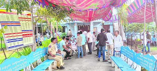 మద్యం దుకాణాలకు 655 దరఖాస్తులు