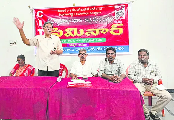 ప్రభుత్వాల వైఖరి మారాలి