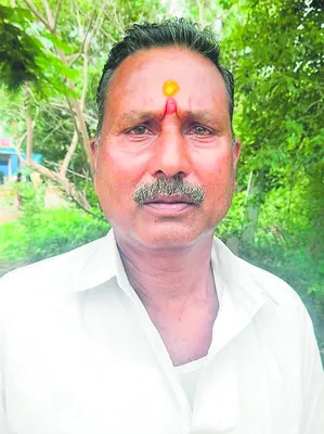 చెల్ల
