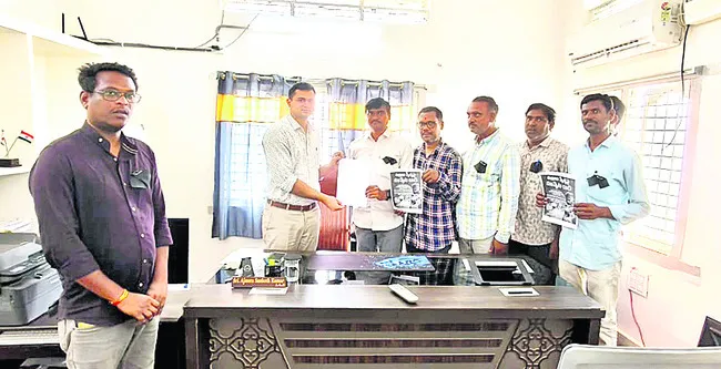 నిగ్గ