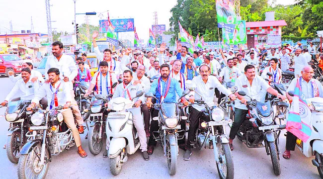 నేడు బీసీ సంఘాల బంద్