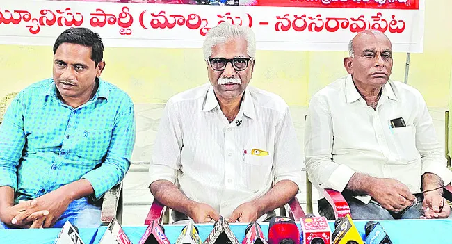 గూగుల్ డేటా సెంటర్తో ఒరిగేదేం లేదు