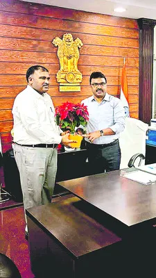 కలెక్