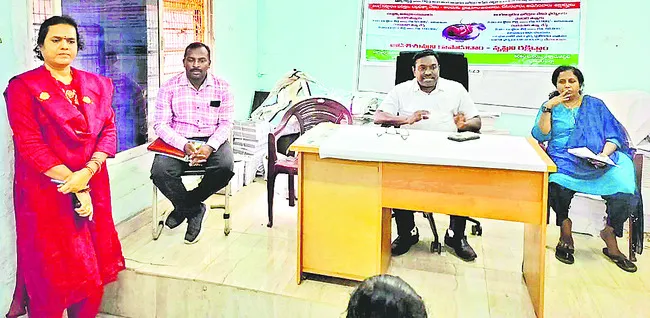 కిల్కారి సేవలను ఉపయోగించుకోవాలి