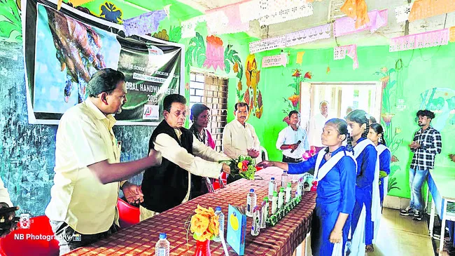 శుభ్ర