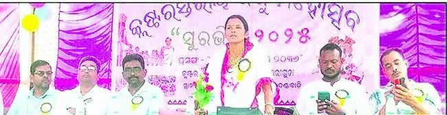 ● ఘనంగా శిశు మహోత్సవం