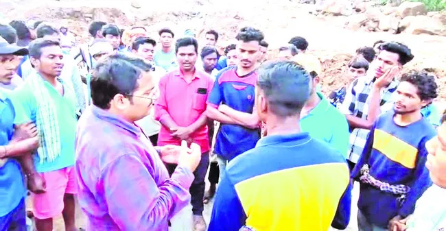 సెక్ష