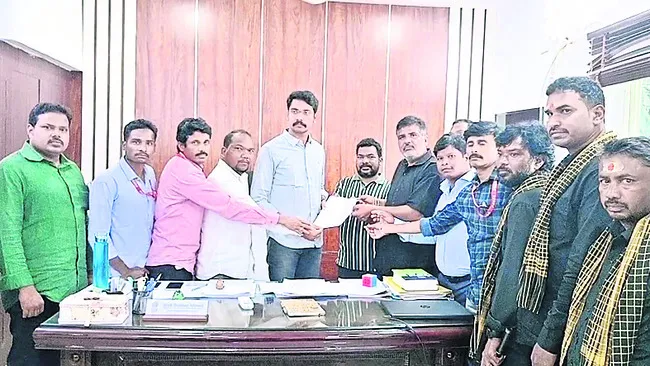 భగ్గు