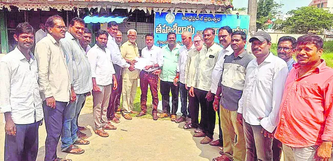 పార్వ