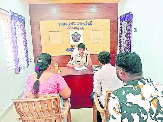యూకే