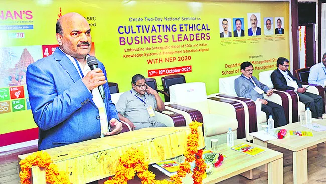 విలువలతో కూడిన నాయకత్వం అవసరం