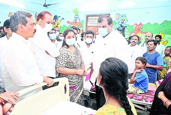 తప్పు