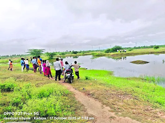 చెరువ