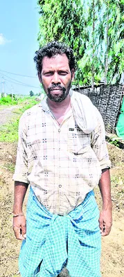 కూలి