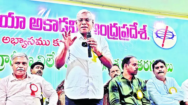 వృత్తి నైపుణ్యాలు పెంపొందించుకోవాలి