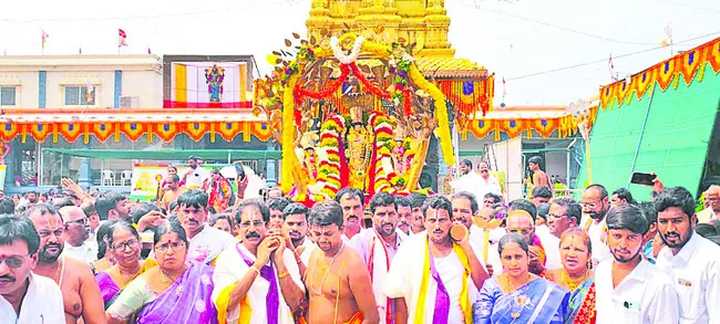 గోవిం
