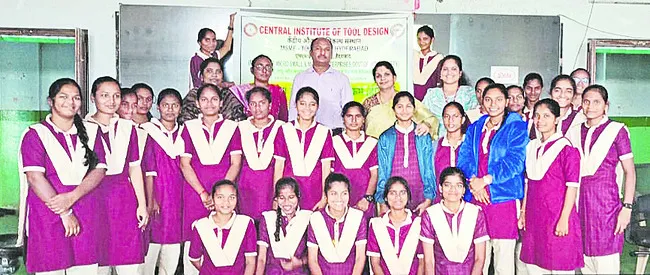ఉద్యో