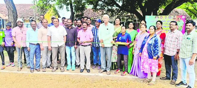 రాష్ట