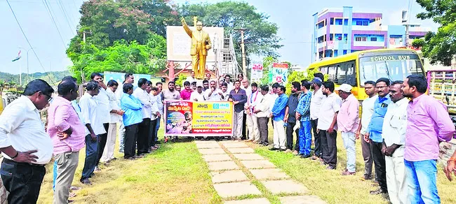 కదం త