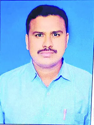 రా అన