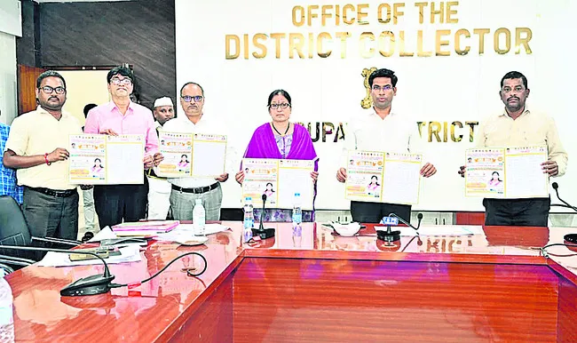 22న జాబ్మేళా