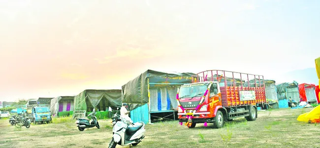 కాసుల వేట