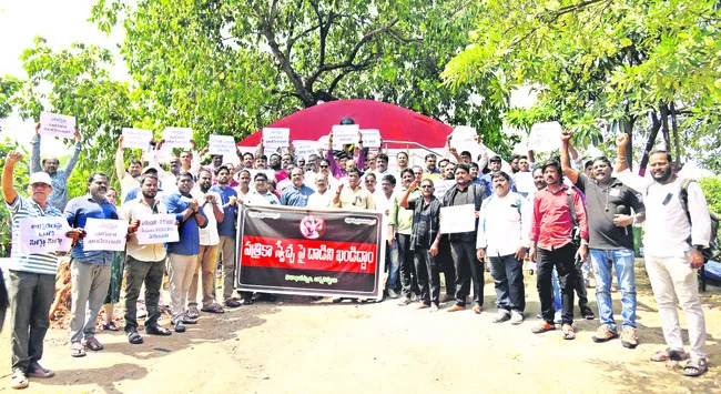 గళమెత్తిన కలం