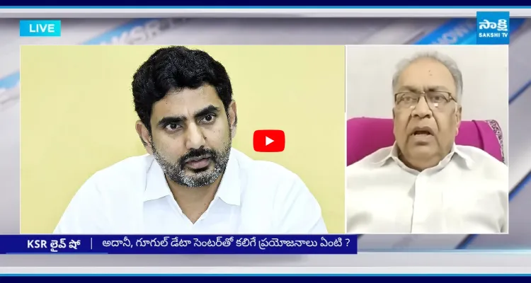 లోకేష్ దమ్ముంటే దీనికి సమాధానం చెప్పు..