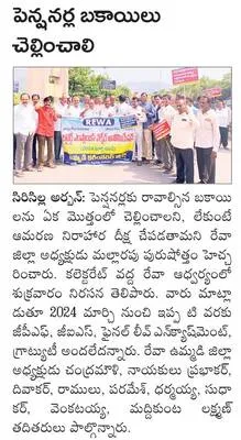 శుద్ధ