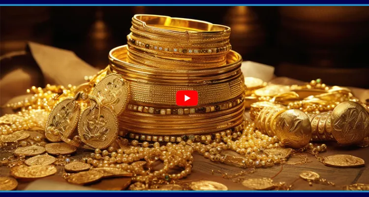 బంగారాన్ని దోచేస్తున్నారు.. జాగ్రత్త అక్కా!