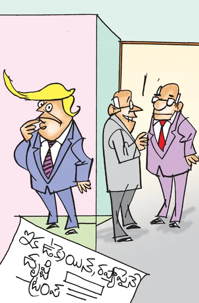 హమ్మయ్య! నోబెల్‌ని మర్చపోయారు!