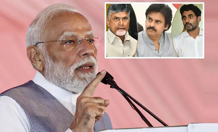 అతకని అతిశయోక్తులతో ప్రధాని ప్రసంగం...