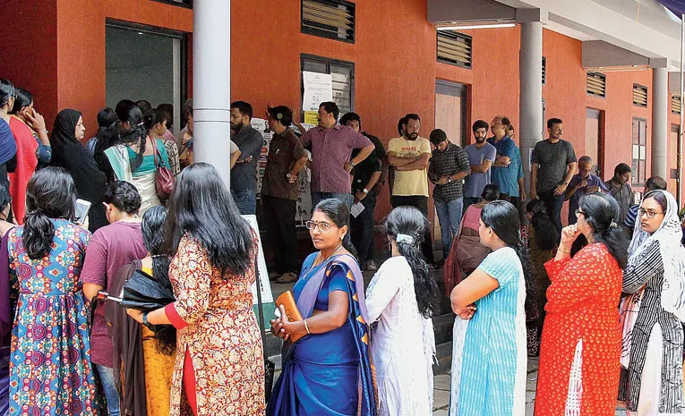Jubilee Hills Bypoll: పోలింగ్‌ రోజు సెలవు 